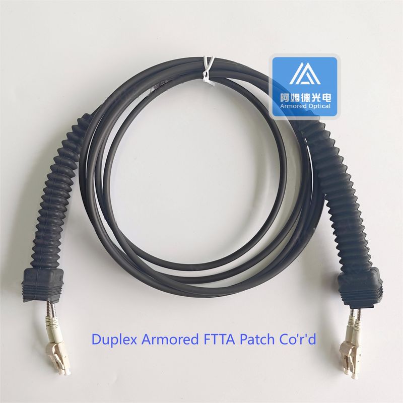 Armored FTTA Patch Cord