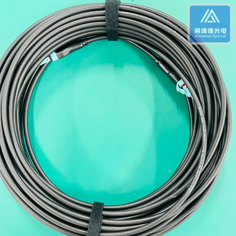 Duplex Multi Mode Armored CPRI Patch Cord With  Uniboot  Connector 5.0mm LSZH